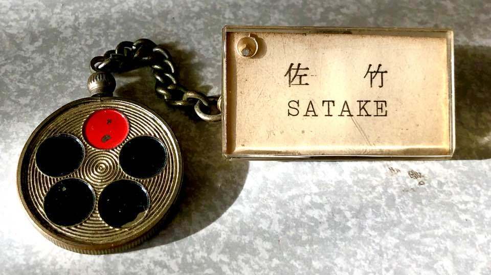 大阪万博 記念硬貨 5000円玉 皇太子殿下御成婚記念 500円玉